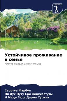 ?????????? ?????????? ? ?????