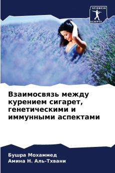 ??????????? ????? ???????? ??????? ????????????? ? ????????? ?????????