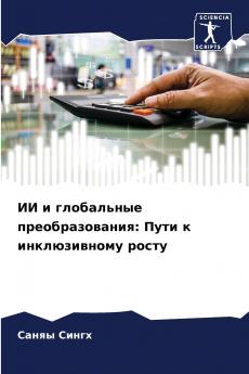 ?? ? ?????????? ??????????????