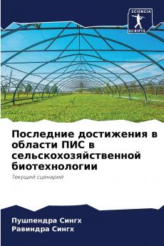 ????????? ?????????? ? ??????? ??? ? ???????????????????? ?????????????