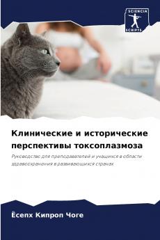 ??????????? ? ???????????? ??????????? ?????????????