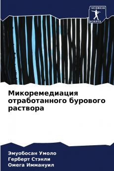 ?????????????? ????????????? ???????? ????????