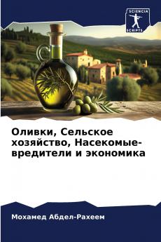 ?????? ???????? ????????? ?????????-????????? ? ?????????