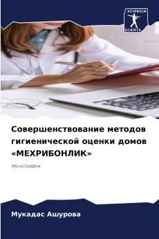 ????????????????? ??????? ????????????? ?????? ????? ???????????