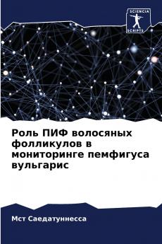 ???? ??? ????????? ?????????? ? ??????????? ????????? ?????????