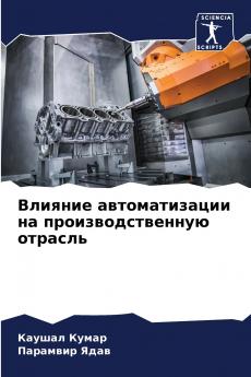 ??????? ????????????? ?? ???????????????? ???????