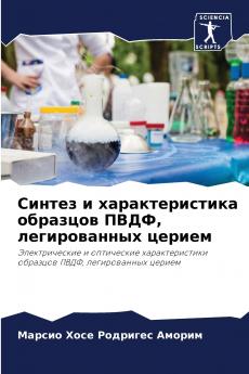 ?????? ? ?????????????? ???????? ???? ???????????? ??????