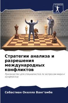 ????????? ??????? ? ?????????? ????????????? ??????????