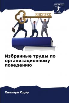 ????????? ????? ?? ???????????????? ?????????