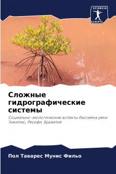 ??????? ???????????????? ???????