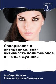 ?????????? ? ??????????????? ?????????? ??????????? ? ?????? ???????