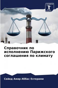 ?????????? ?? ?????????? ?????????? ?????????? ?? ???????