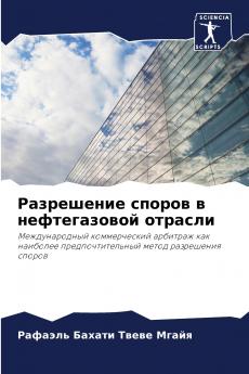 ?????????? ?????? ? ???????????? ???????