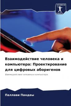 ?????????????? ???????? ? ??????????