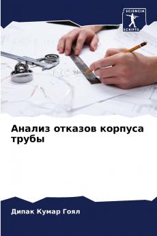 ?????? ??????? ??????? ?????