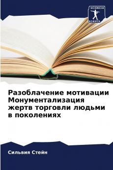 ???????????? ????????? ???????????????? ????? ???????? ?????? ? ??????????