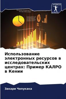 ????????????? ??????????? ???????? ? ????????????????? ???????