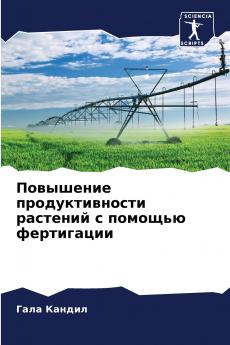 ????????? ?????????????? ???????? ? ??????? ??????????