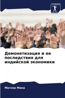 ????????????? ? ?? ??????????? ??? ????????? ?????????