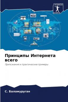 ???????? ????????? ?????