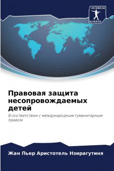 ???????? ?????? ???????????????? ?????