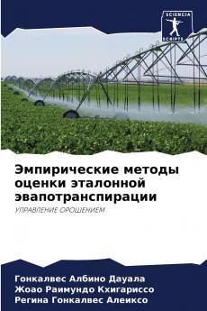 ???????????? ?????? ?????? ????????? ?????????????????