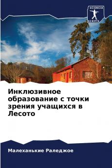 ??????????? ??????????? ? ????? ?????? ???????? ? ??????