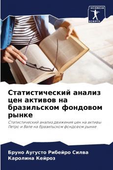 ?????????????? ?????? ??? ??????? ?? ??????????? ???????? ?????