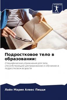 ???????????? ???? ? ???????????