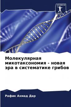 ???????????? ?????????????? - ????? ??? ? ??????????? ??????