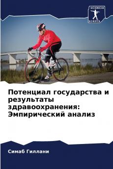 ????????? ??????????? ? ?????????? ???????????????