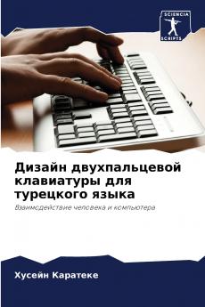 ?????? ????????????? ?????????? ??? ????????? ?????