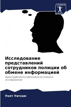 ???????????? ????????????? ??????????? ??????? ?? ?????? ???????????