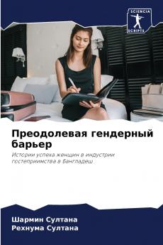 ??????????? ????????? ??????