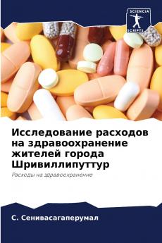 ???????????? ???????? ?? ??????????????? ??????? ?????? ??????????????