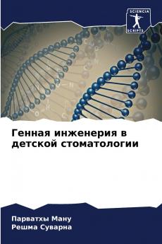 ?????? ????????? ? ??????? ????????????