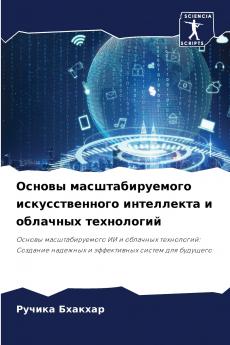 ?????? ??????????????? ?????????????? ?????????? ? ???????? ??????????