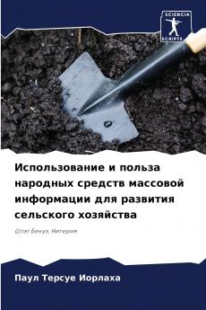 ????????????? ? ?????? ???????? ??????? ???????? ?????????? ??? ???????? ????????? ?????????