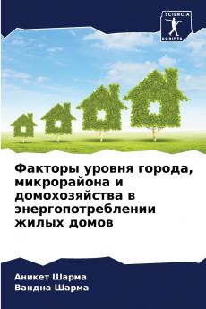 ??????? ?????? ?????? ??????????? ? ????????????? ? ????????????????? ????? ?????