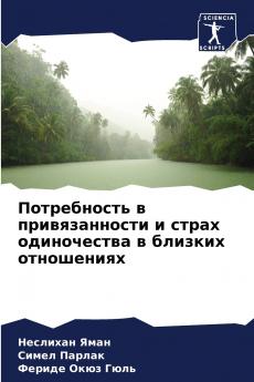 ??????????? ? ????????????? ? ????? ??????????? ? ??????? ??????????