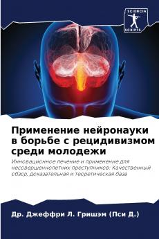 ?????????? ?????????? ? ?????? ? ???????????? ????? ????????