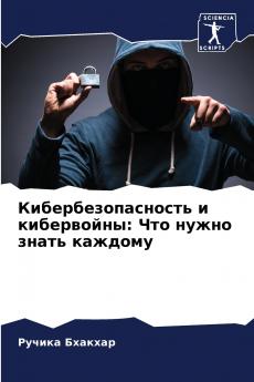 ????????????????? ? ??????????