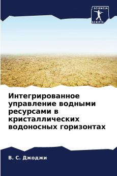 ??????????????? ?????????? ??????? ????????? ? ??????????????? ?????????? ??????????