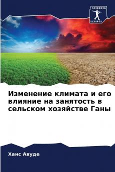 ????????? ??????? ? ??? ??????? ?? ????????? ? ???????? ????????? ????