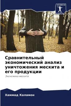 ????????????? ????????????? ?????? ??????????? ??????? ? ??? ?????????