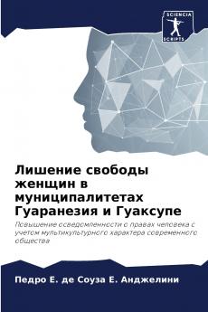 ??????? ??????? ?????? ? ??????????????? ?????????? ? ????????