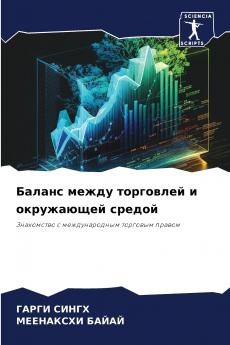 ?????? ????? ????????? ? ?????????? ??????