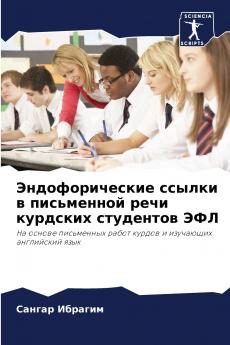 ?????????????? ?????? ? ?????????? ???? ???????? ????????? ???