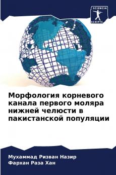 ?????????? ????????? ?????? ??????? ?????? ?????? ??????? ? ???????????? ?????????