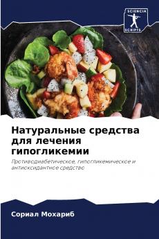 ??????????? ???????? ??? ??????? ????????????